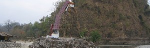 garjia